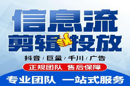互联网金融推广开户：如何实现高效转化
